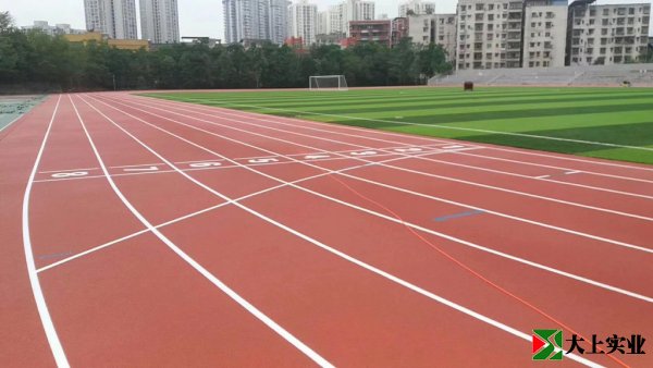 塑膠跑道一平米報(bào)價(jià)