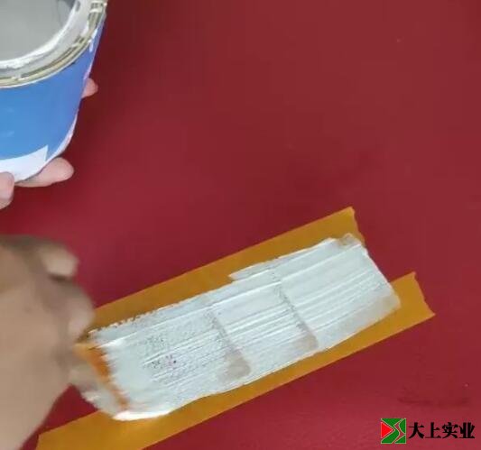 PVC塑膠球場(chǎng)畫線