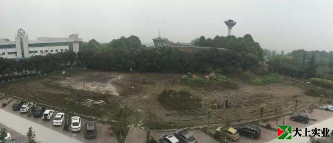 動(dòng)工平整場(chǎng)地