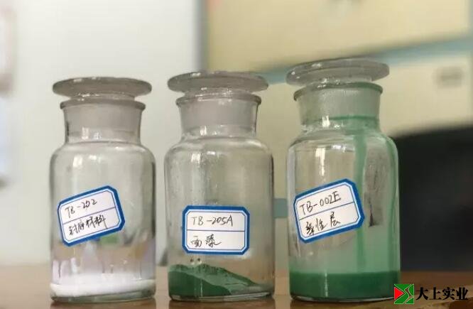 對(duì)送檢材料留樣