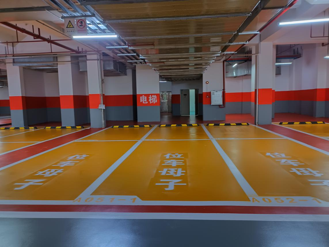 地下停車場(chǎng)車庫(kù)地坪成品