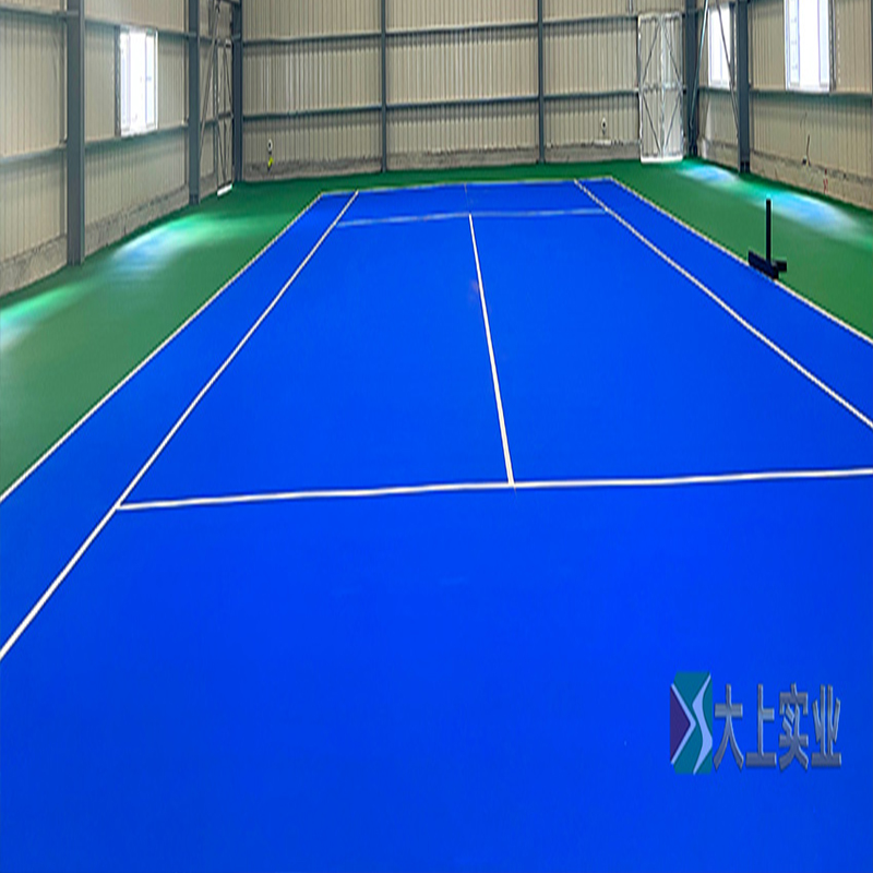 大上實業塑膠網球場多少錢