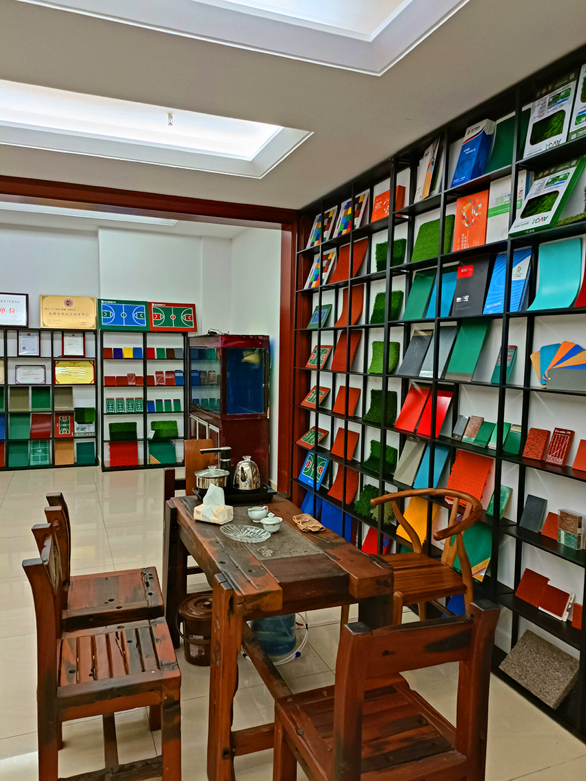 大上實業樣品間